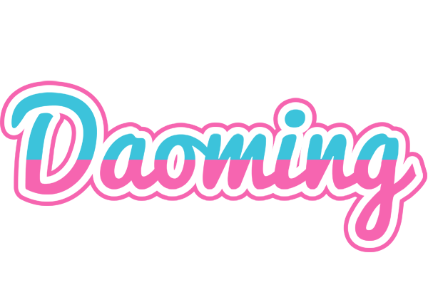 Daoming woman logo