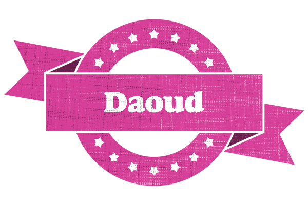Daoud beauty logo