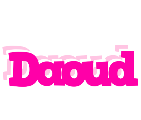 Daoud dancing logo