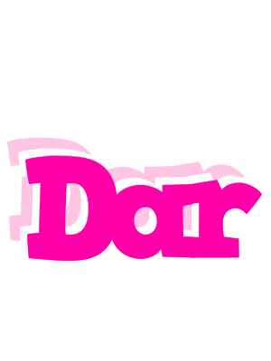 Dar dancing logo