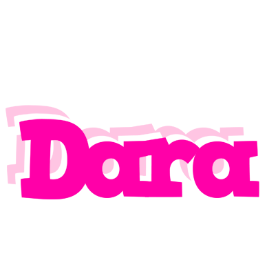 Dara dancing logo