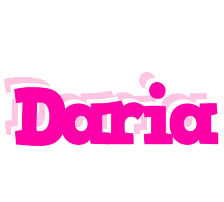 Daria dancing logo