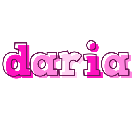 Daria hello logo