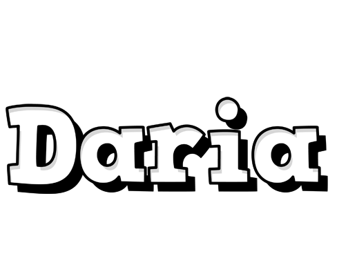 Daria snowing logo