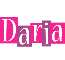 Daria whine logo