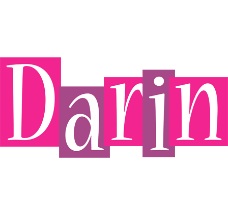 Darin whine logo