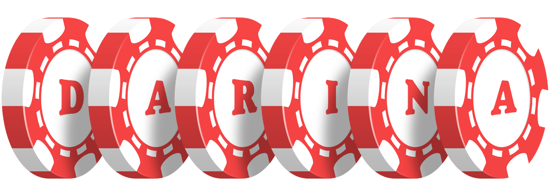Darina chip logo