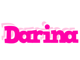 Darina dancing logo