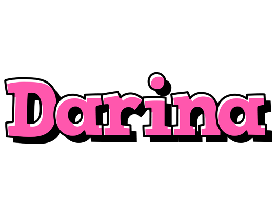 Darina girlish logo