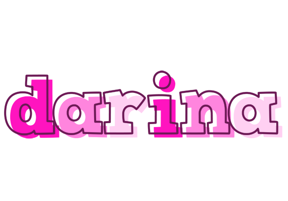 Darina hello logo