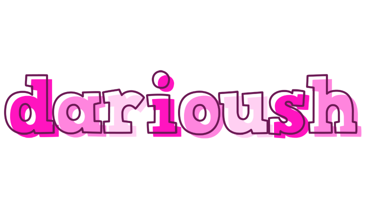 Darioush hello logo