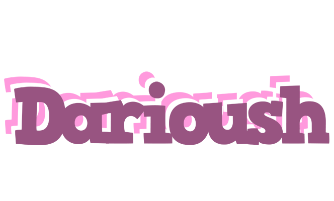 Darioush relaxing logo