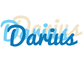 Darius breeze logo