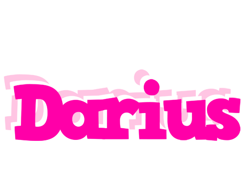 Darius dancing logo