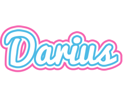 Darius outdoors logo