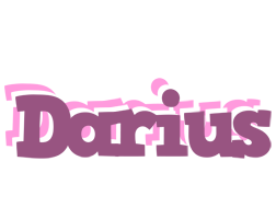 Darius relaxing logo