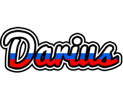 Darius russia logo