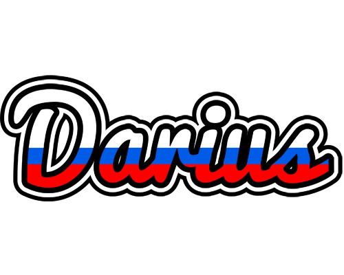 Darius russia logo
