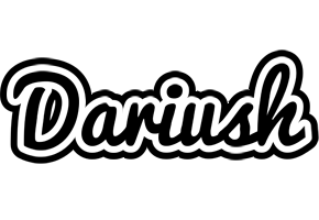 Dariush chess logo