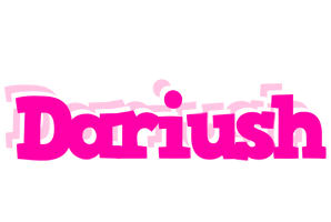 Dariush dancing logo