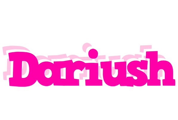 Dariush dancing logo