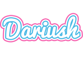 Dariush outdoors logo