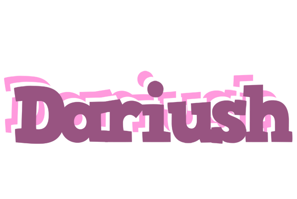 Dariush relaxing logo