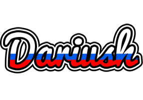 Dariush russia logo