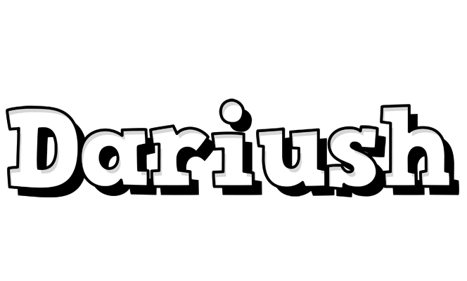 Dariush snowing logo