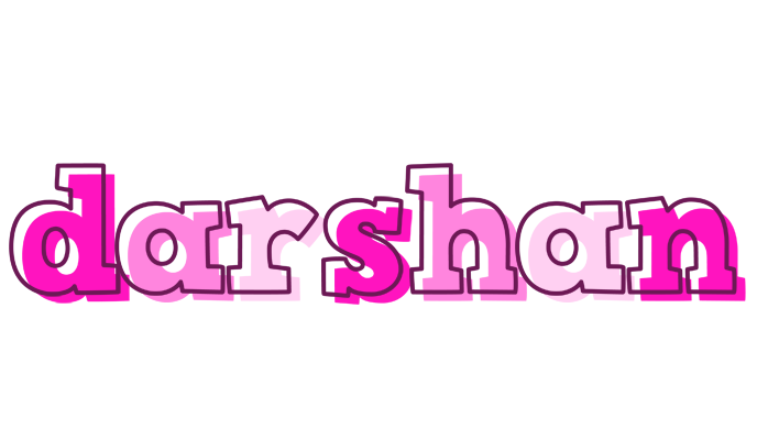 Darshan hello logo