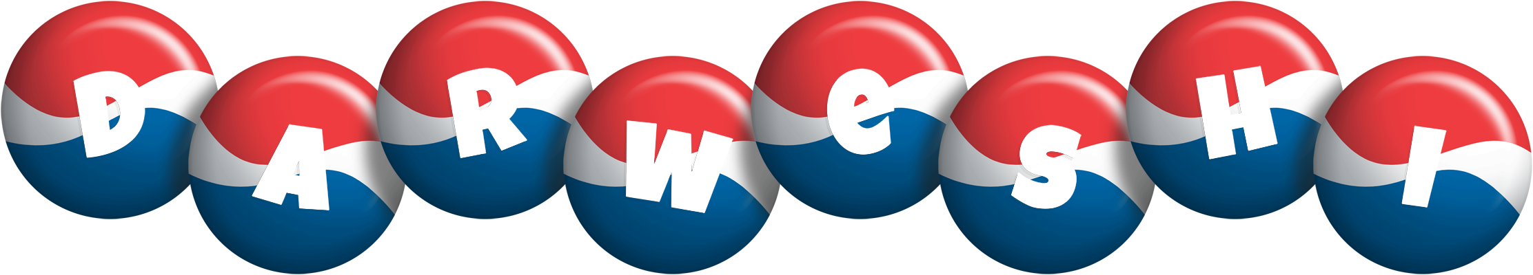 Darweshi paris logo