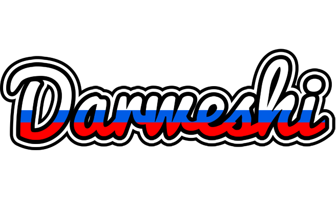 Darweshi russia logo