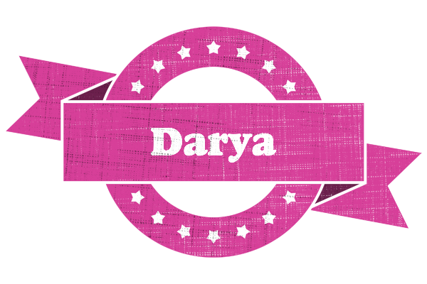 Darya beauty logo