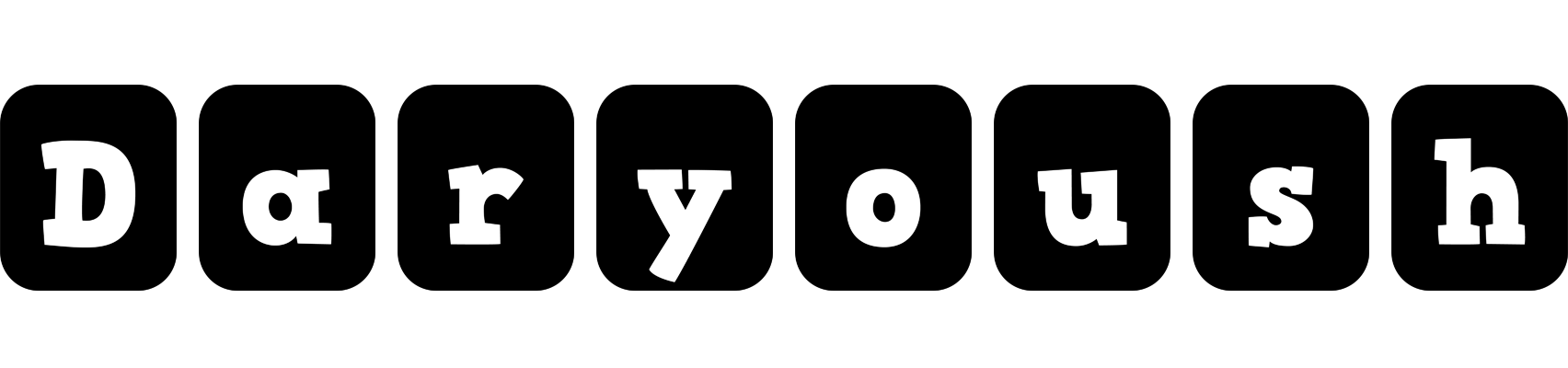 Daryoush box logo