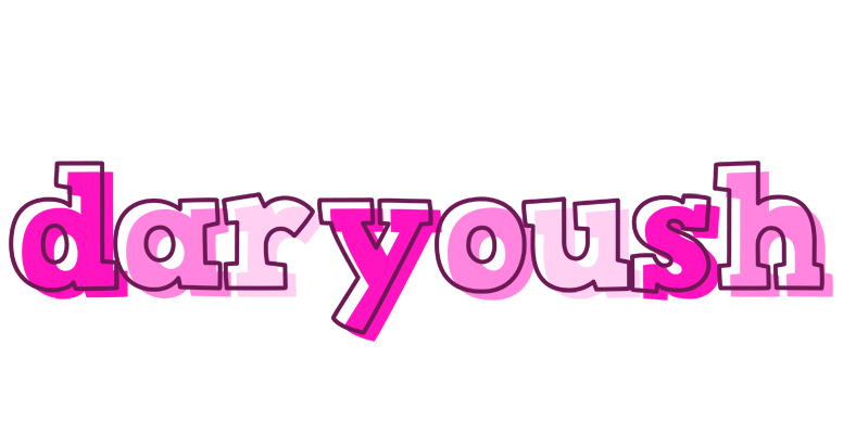 Daryoush hello logo
