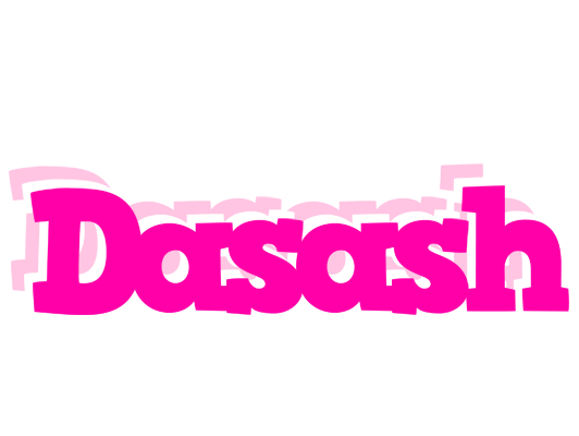 Dasash dancing logo