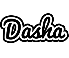 Dasha chess logo