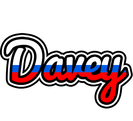 Davey russia logo