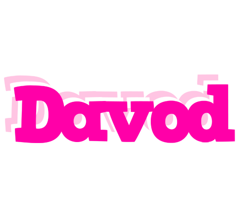 Davod dancing logo