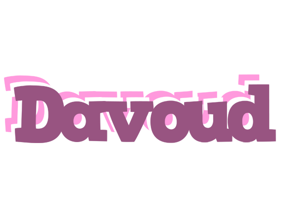 Davoud relaxing logo