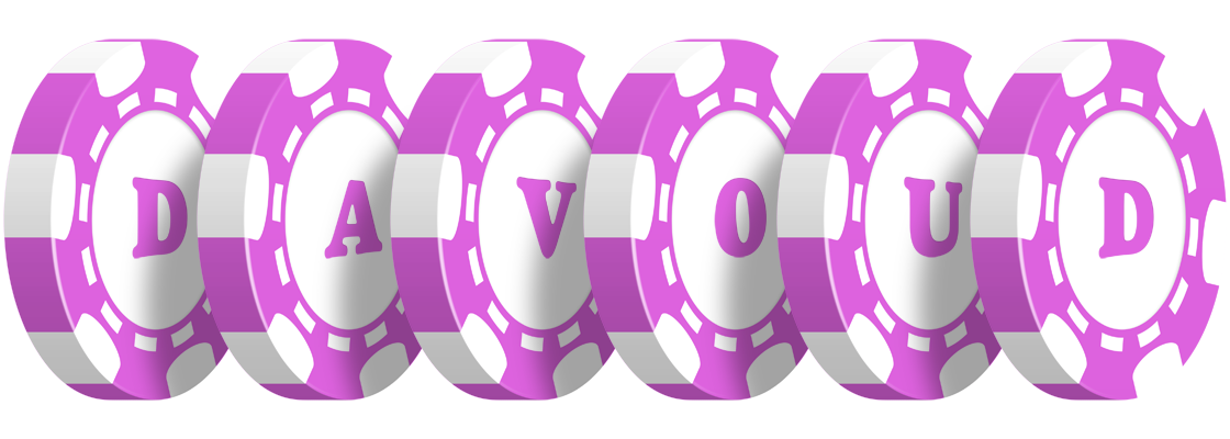 Davoud river logo