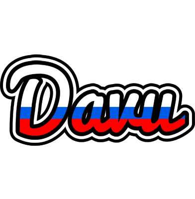 Davu russia logo