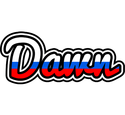 Dawn russia logo