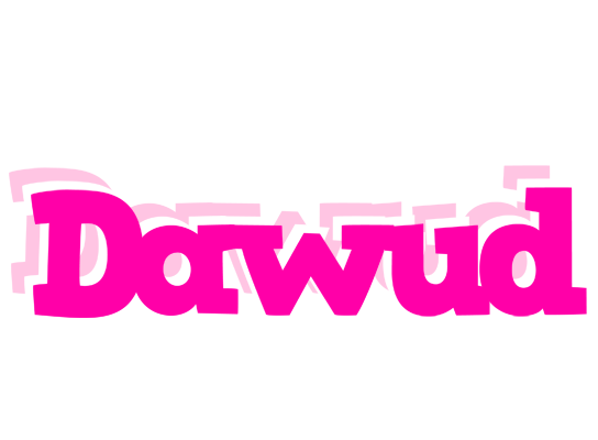 Dawud dancing logo
