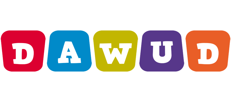 Dawud daycare logo