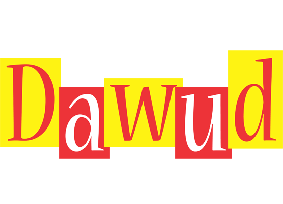 Dawud errors logo