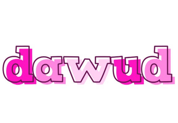 Dawud hello logo