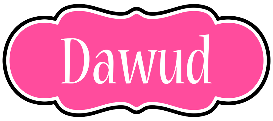 Dawud invitation logo