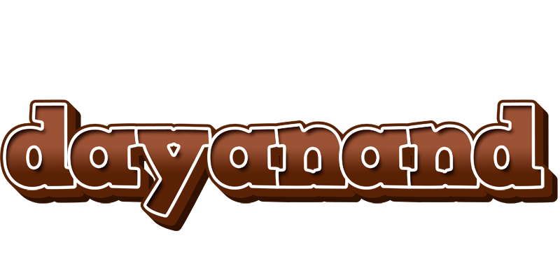 Dayanand brownie logo