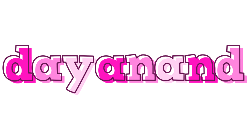Dayanand hello logo